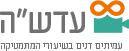 לוגו פרויקט עדשה